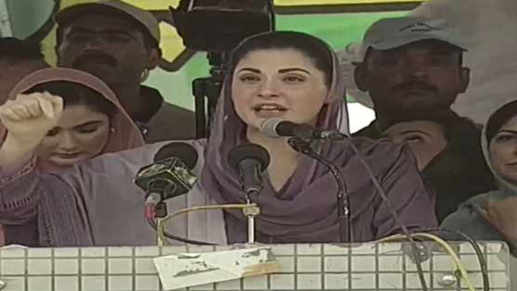 Self-proclaimed 'unshakeable' fell at Zardari's feet: Maryam Nawaz 