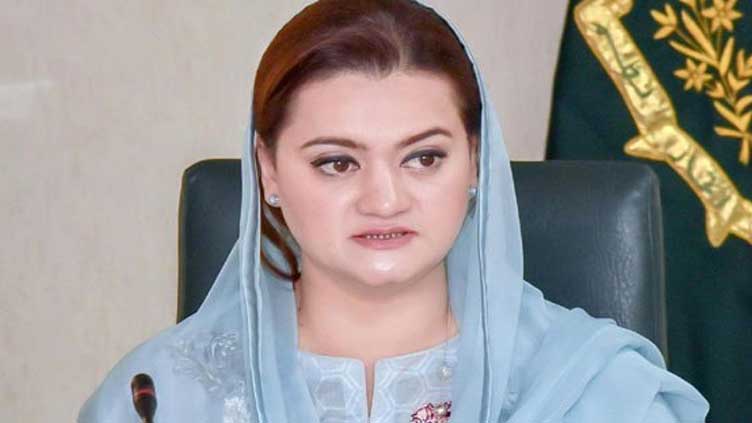 PTV anchor involved in Israel tour terminated: Marriyum Aurangzeb