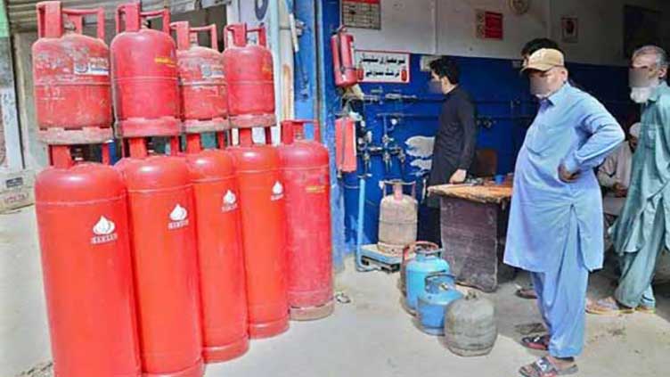 OGRA announces reduction in LPG price 