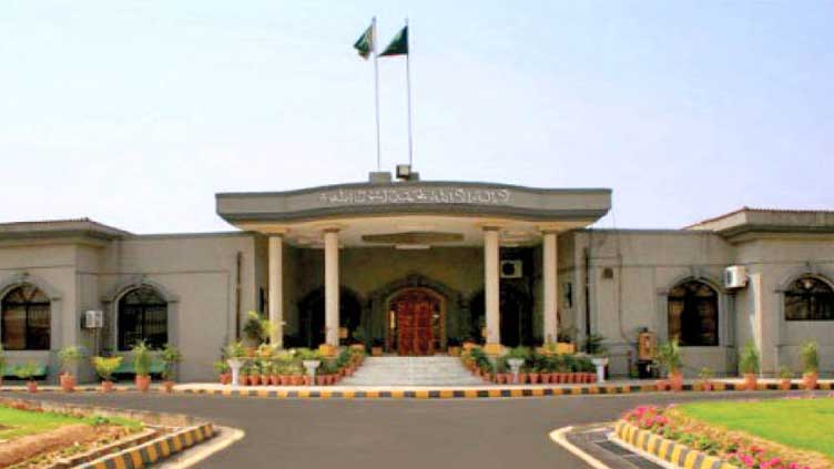 IHC to hear PTI's plea seeking permission for sit-in tomorrow