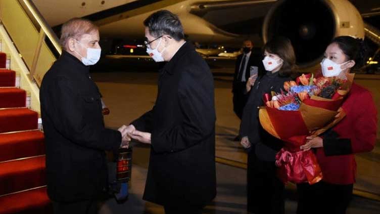  Beijing is all set to welcome PM Shehbaz, tweets GM DMW Muhammad Abubakar Umer