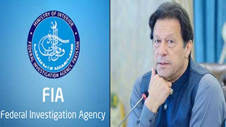 FIA summons Imran Khan over cypher issue, prohibited funding case