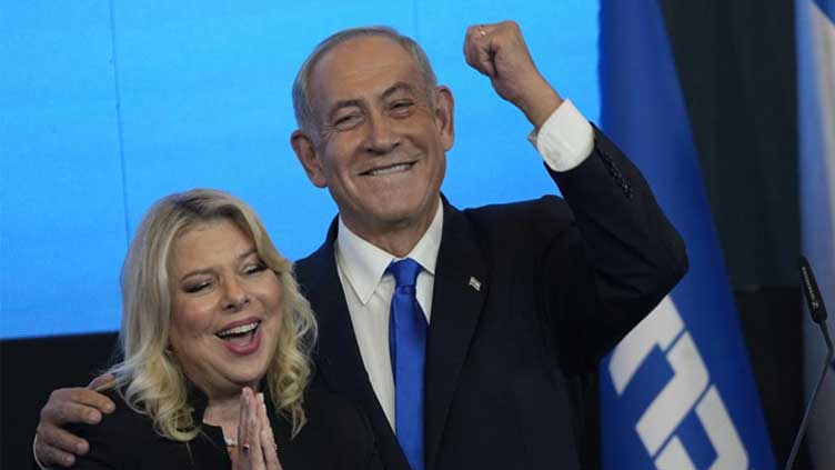  Israel's Netanyahu appears to edge toward victory after vote