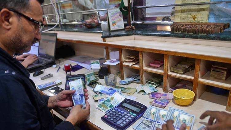 CAD Declines To 2 2 Billion In Q1 Business Dunya News