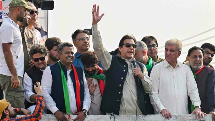 Islamabad administration sets terms, conditions for PTI to stage rally