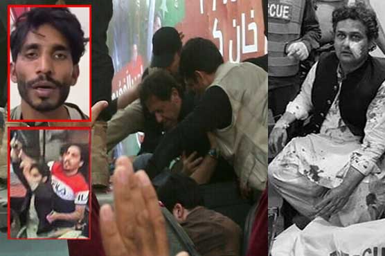 لانگ مارچ، کنٹینر پر فائرنگ، عمران خان زخمی، ایک جاں بحق، کارکنوں کا احتجاج