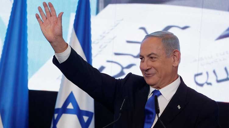  Israeli PM Lapid congratulates Netanyahu on election win