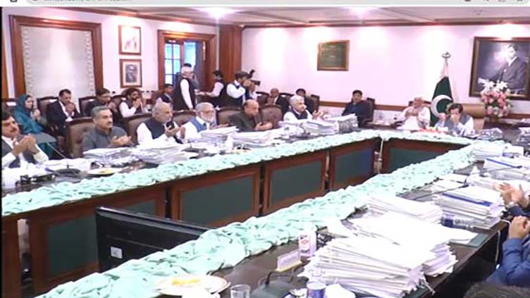 Punjab cabinet approves resolution against assassination attempt on Imran Khan