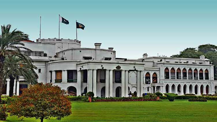 Centre considers taking over Punjab Governor House's security