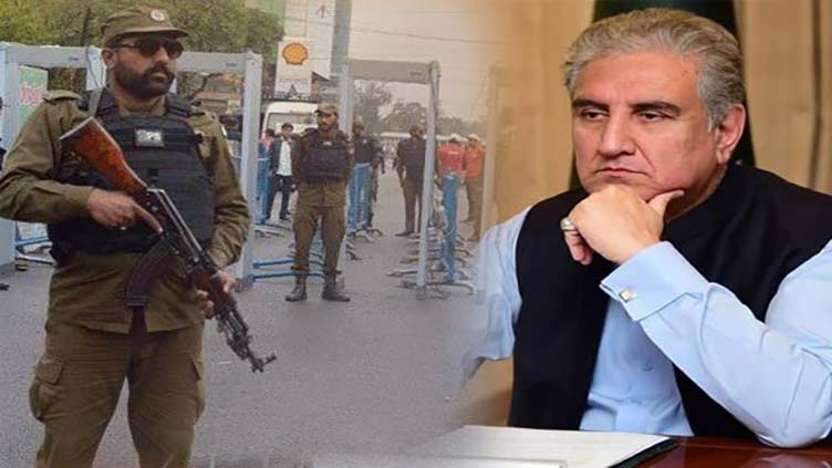 Remarks on uniform: Police appeal Punjab govt to take action against Shah Mahmood 