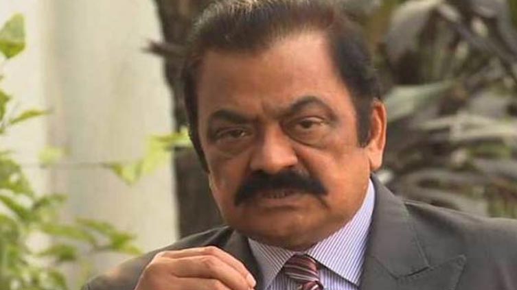 LHC accepts Rana Sanaullah's plea seeking closure of NAB inquiry