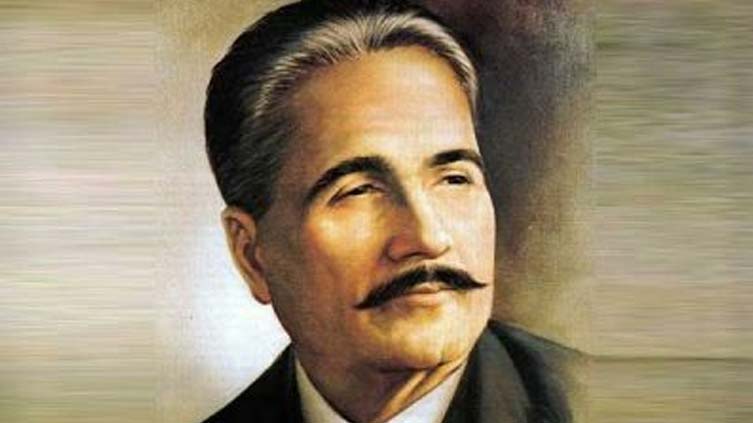 Govt announces public holiday on Iqbal Day