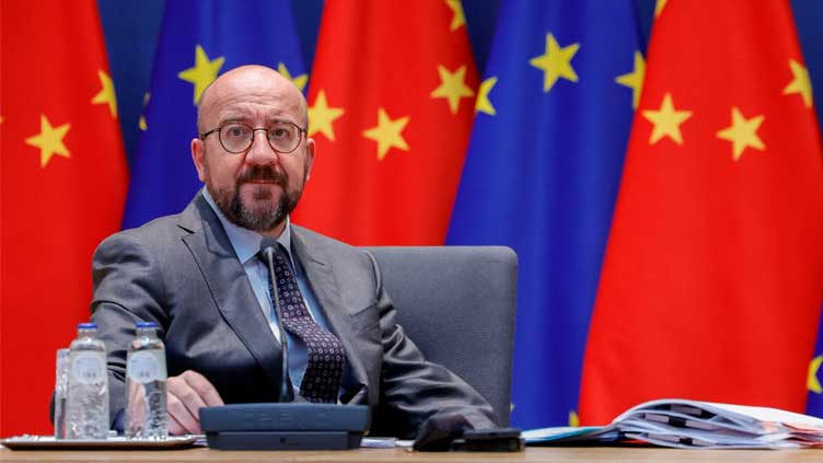  China cancelled EU leader's video address at opening of major trade expo