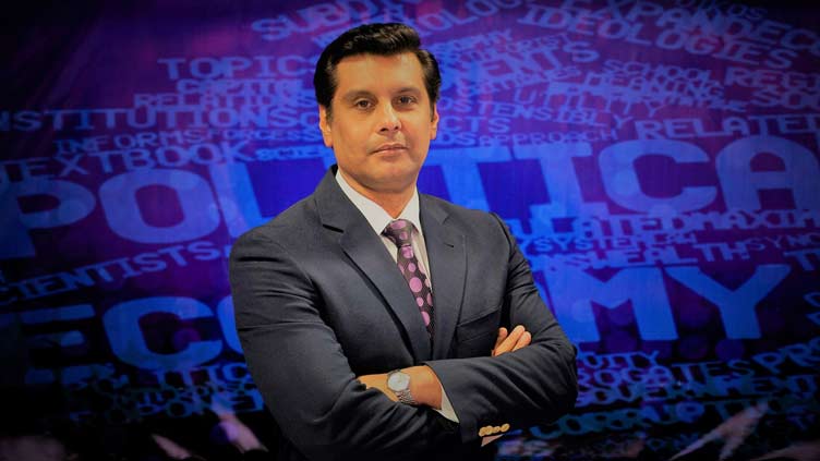 Shocking revelations of Arshad Sharif's assassination come to light