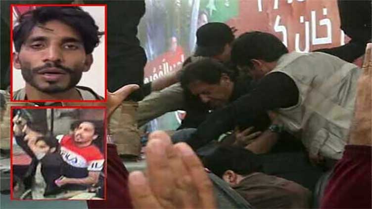 JIT fails to hold investigation on Imran Khan assassination attempt  