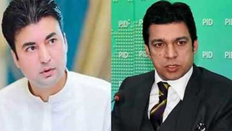  Arshad Sharif's murder case: FIA summons Faisal Vawda Murad Saeed