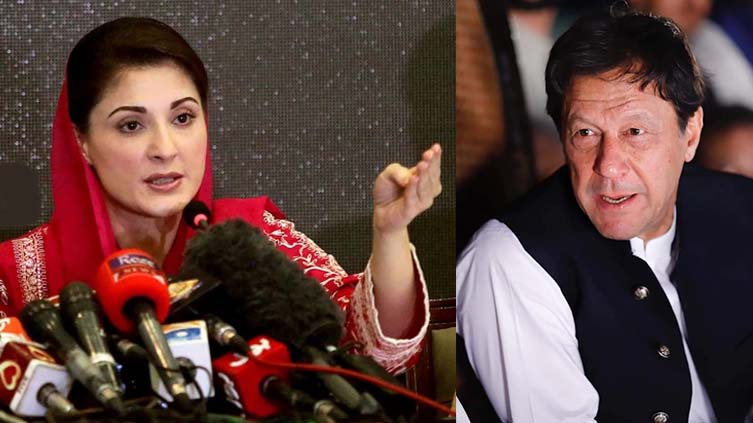 Maryam slams Khan after Toshakhana gifts controversy