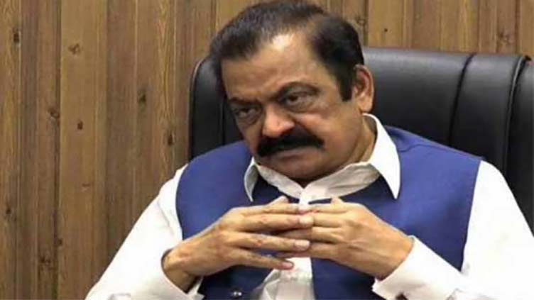 Punjab ACE summons Rana Sanaullah,wife in bribe case