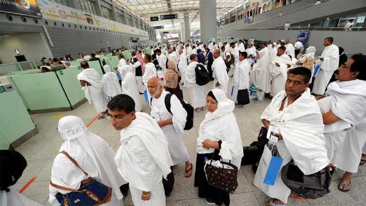  PAC decides to revoke free Hajj facility for VIPs