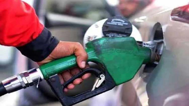 OGRA terms speculations over POL products’ stock as ‘baseless’