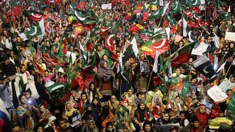 IHC asks PTI to submit new plea for holding rally in Capital