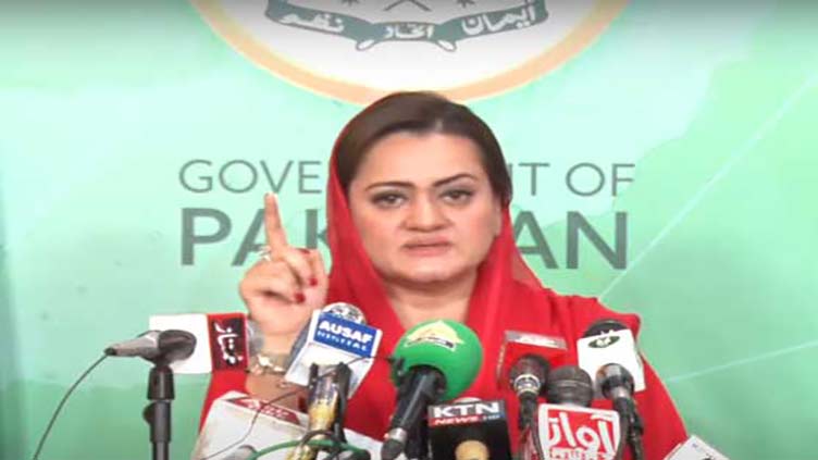 People of Pakistan to hold PTI Chief accountable for his fake narratives: Marriyum Aurangzeb