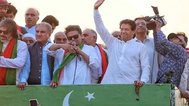 PTI withdraws plea seeking permission to hold rally in Islamabad