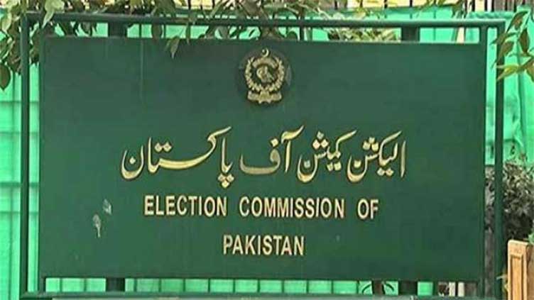 LG polls to be held in Karachi on Jan 15 