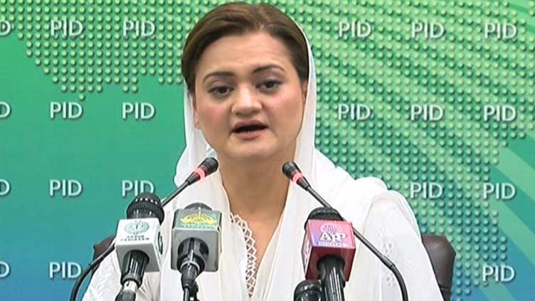 PM to decide on key appointments as per prescribed procedure: Marriyum