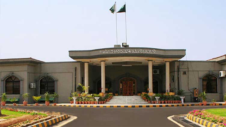 Imran Khan must ask administration for helipad services: IHC 