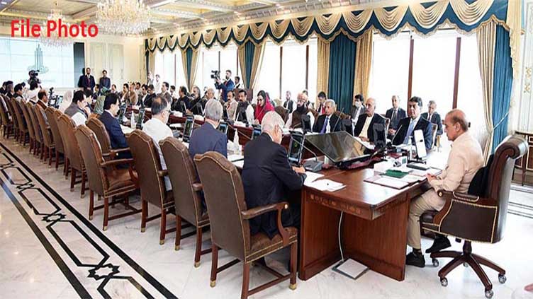 PM Shehbaz to preside over cabinet's special meeting