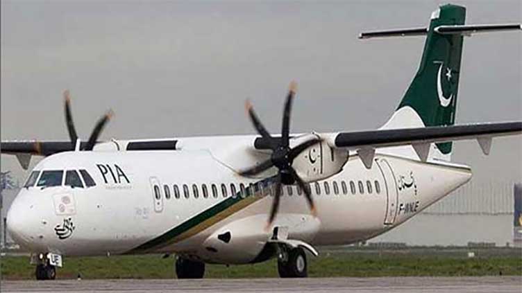 PIA plane makes emergency landing at Islamabad airport 