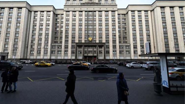 Russian lawmakers approve bill banning LGBTQ 'propaganda'