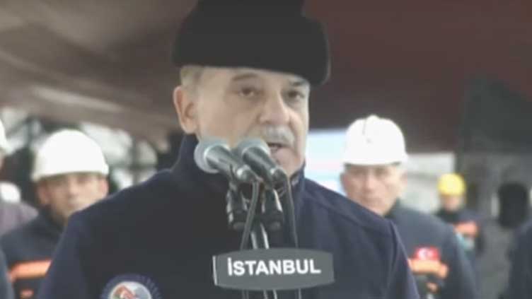  Turkish President, PM Shehbaz attend PNS Khyber Inauguration Ceremony in Istanbul