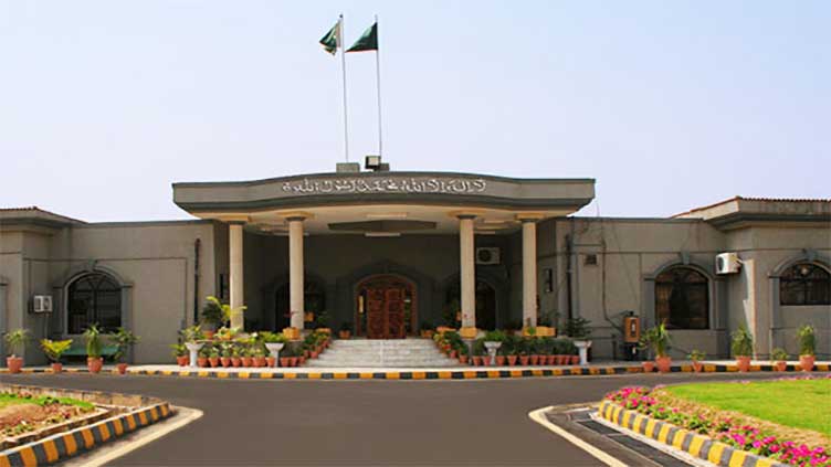 IHC seeks police response on plea of 'Pakistan's gentleman citizen'  