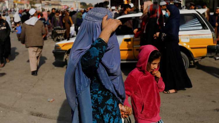  Taliban's treatment of women may be crime against humanity: UN experts