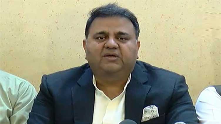 PTI to decide on resignations within two to three days: Fawad