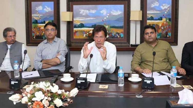 PTI top brass meeting underway to discuss resignations