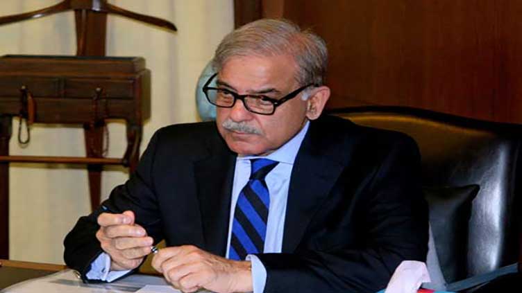 PM Shehbaz summons cabinet meeting tomorrow 