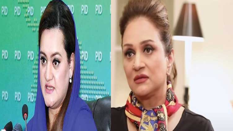 Marriyum grieved over demise of Bushra Ansari’s mother