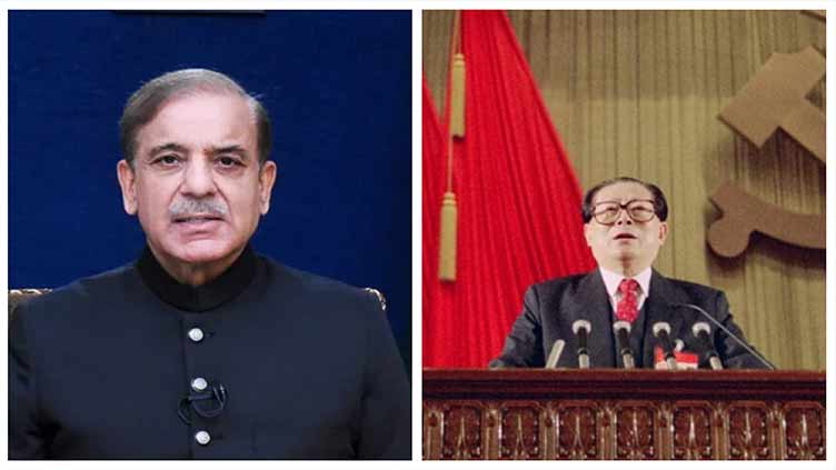 Pakistan PM condoles demise of China's former president