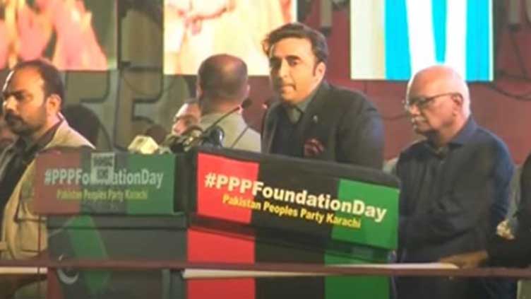 'Mark my words', PTI won't exit assemblies: Bilawal