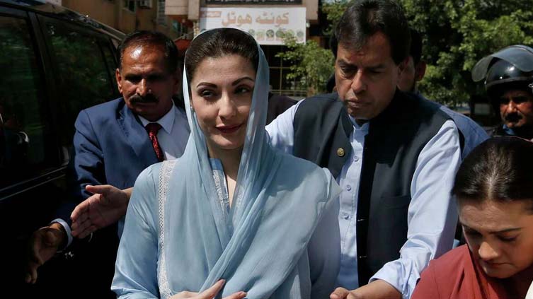 LHC to hear Maryam's plea for passport return on Oct 3