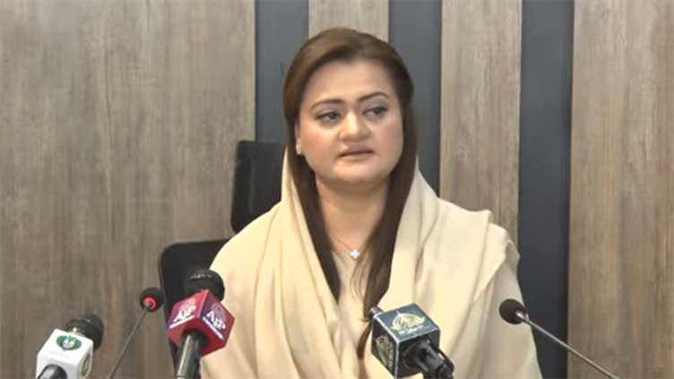 Criminal investigation to be carried out into recent audio leaks of Imran Khan: Marriyum