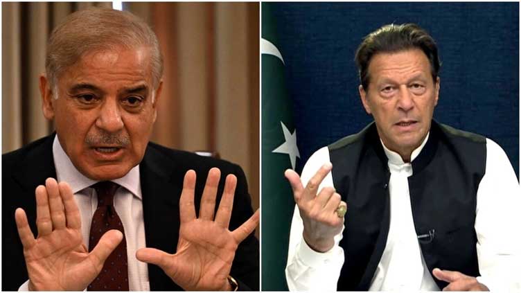  Imran Khan's designs to weaken army will never materialize: PM Shehbaz