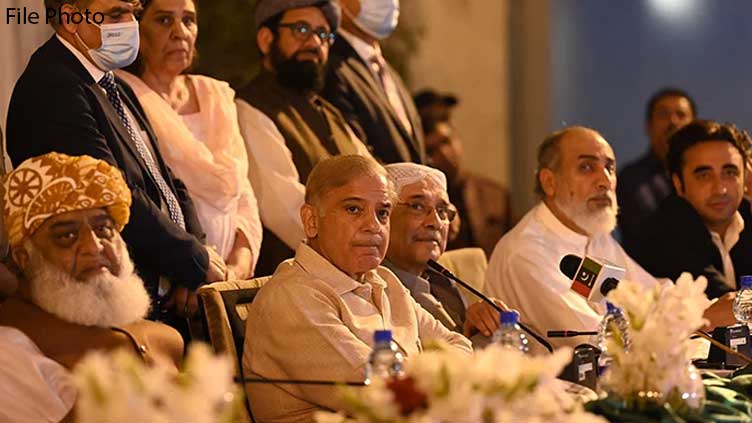  Ruling coalition decides to not allow PTI's long march to enter Islamabad