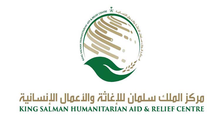 KSrelief distributes 3,028 food baskets to flood-hit people in Pakistan