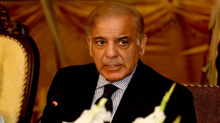 PM takes notice of fire in Centaurus Mall