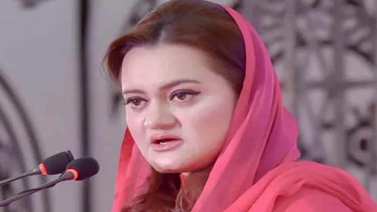 Imran Khan's statements 'blatant lies and hypocrisy': Marriyum