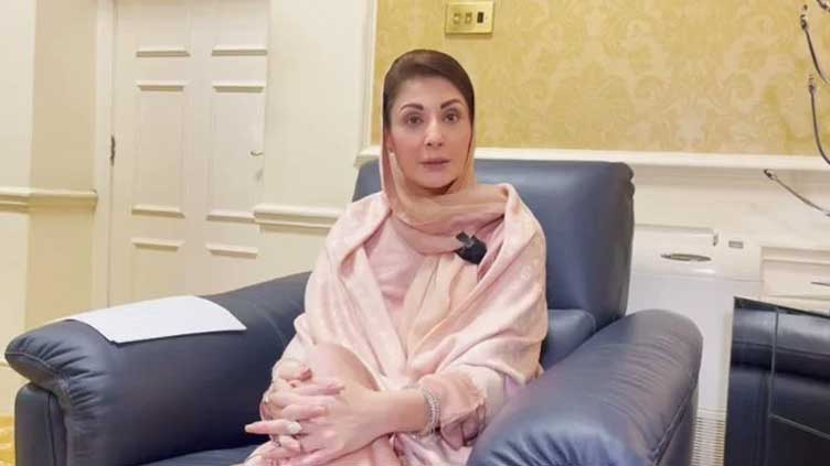  Maryam Nawaz slams Imran for seeking JIT to probe audio leaks